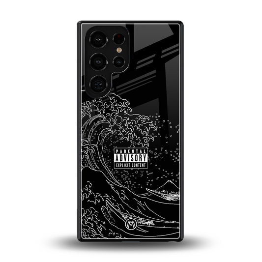 mono waves back phone cover | glass case for samsung galaxy s25 ultra