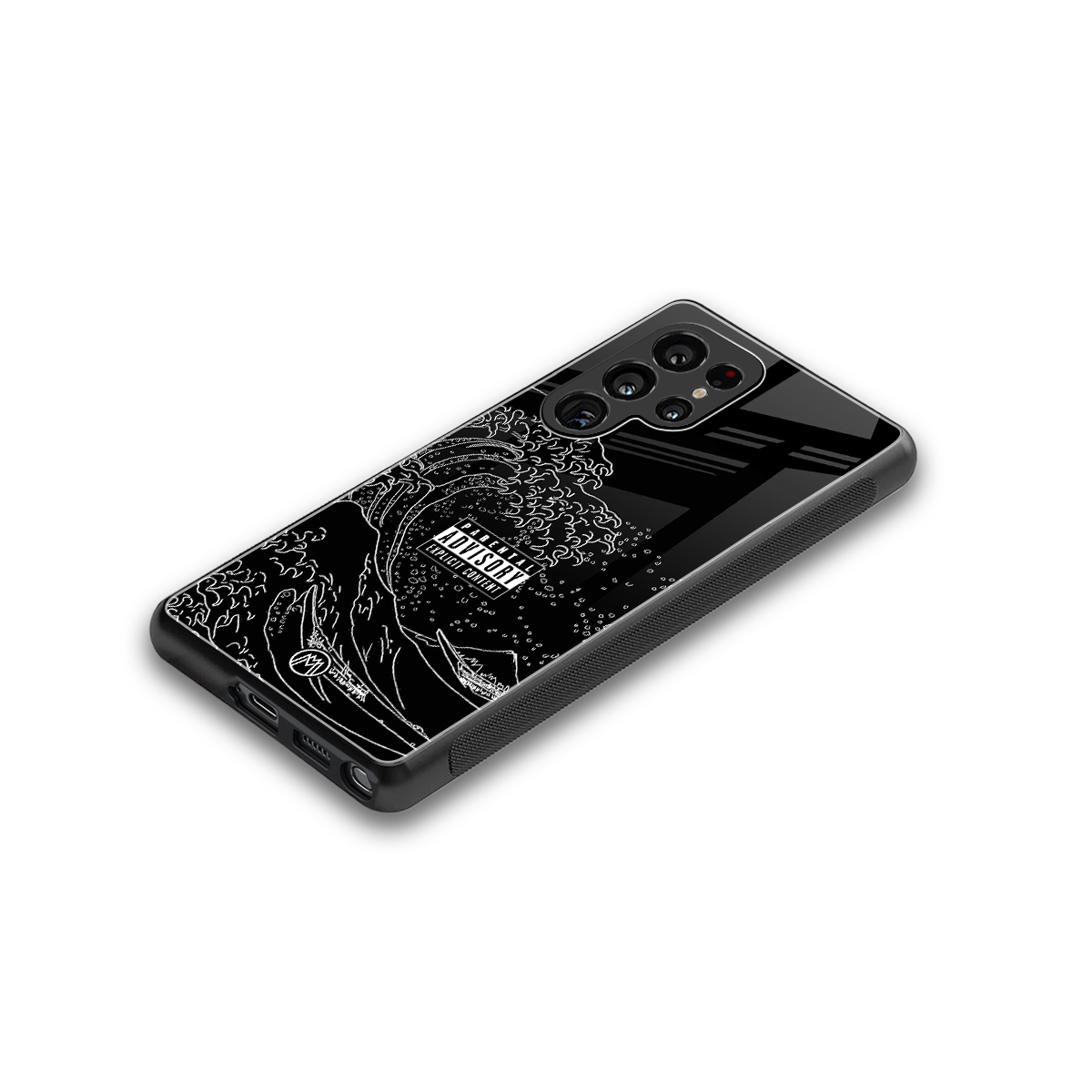 mono waves back phone cover | glass case for samsung galaxy s25 ultra