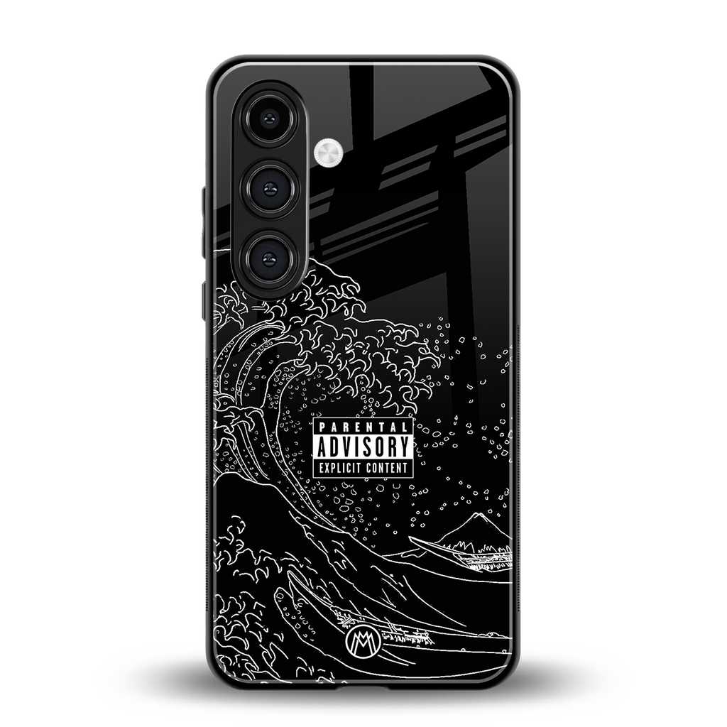 mono waves back phone cover | glass case for samsung galaxy s25 plus