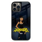 Premium Glass Back Mobile Phone Cover for iPhone, Samsung, OnePlus, Google Pixel, Redmi, Oppo, Vivo & Realme