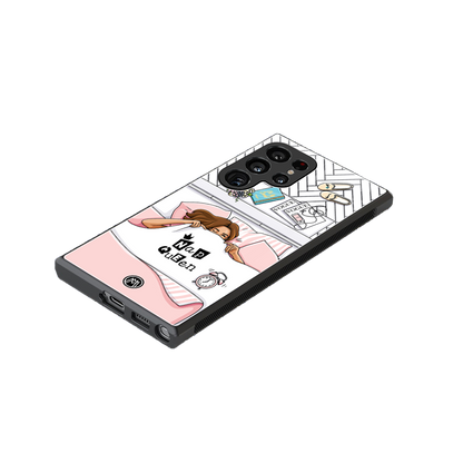 nap queen girl back phone cover | glass case for samsung galaxy s24 ultra