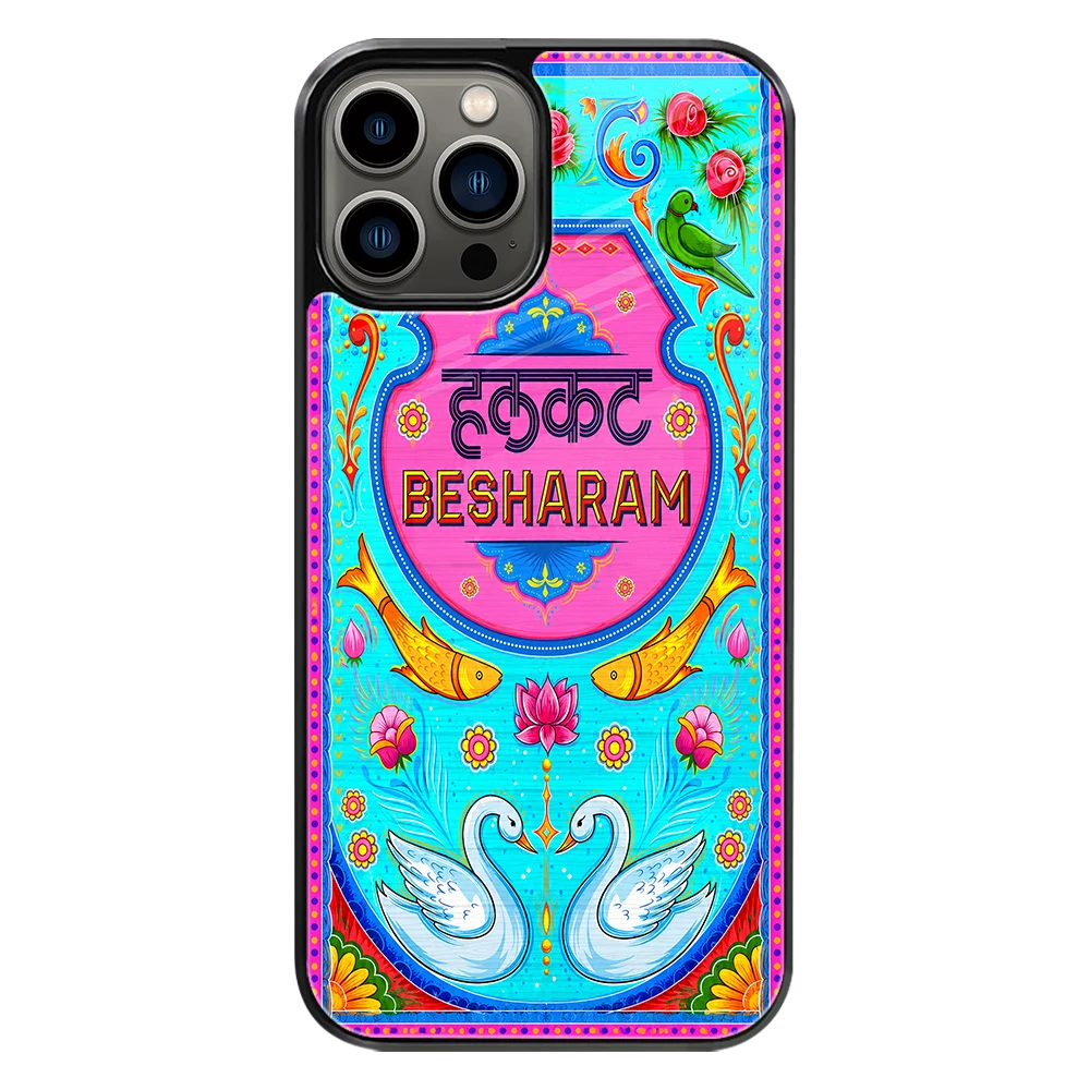 Premium Glass Back Mobile Phone Cover for iPhone, Samsung, OnePlus, Google Pixel, Redmi, Oppo, Vivo & Realme