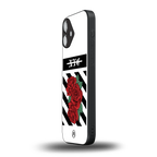 new york city back phone cover | glass case for iphone 16 plus