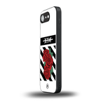 new york city back phone cover | glass case for iphone 16e