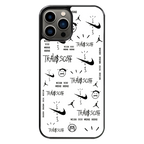 Premium Glass Back Mobile Phone Cover for iPhone, Samsung, OnePlus, Google Pixel, Redmi, Oppo, Vivo & Realme
