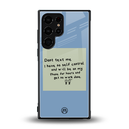 no self control back phone cover | glass case for samsung galaxy s24 ultra