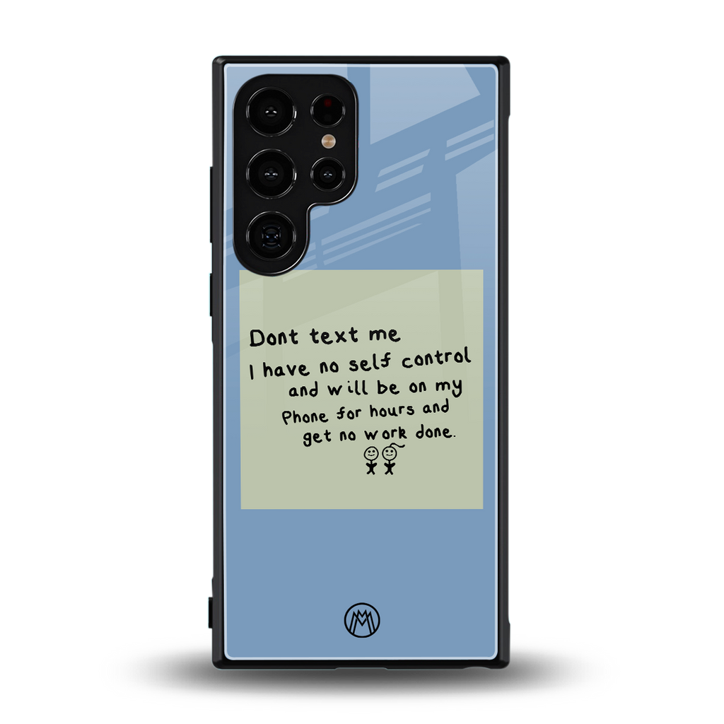 no self control back phone cover | glass case for samsung galaxy s23 ultra