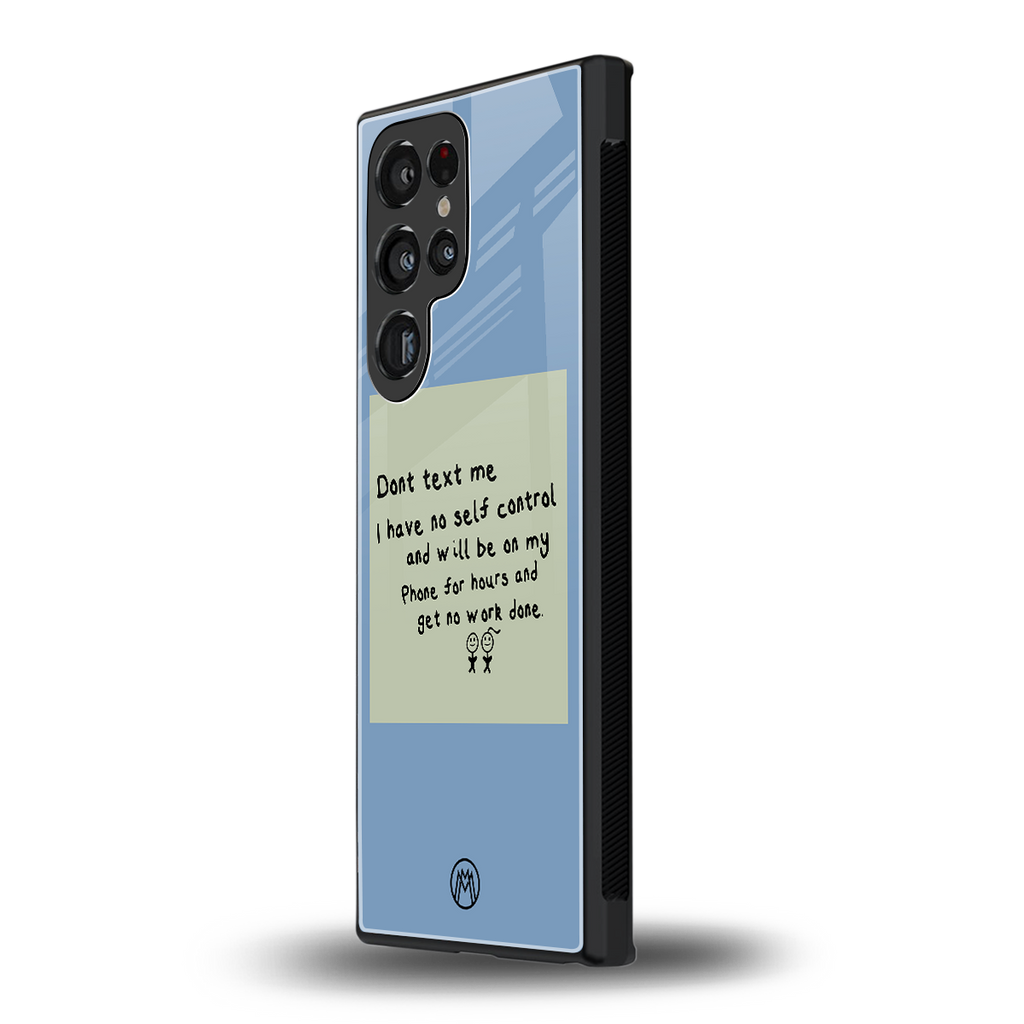 no self control back phone cover | glass case for samsung galaxy s24 ultra