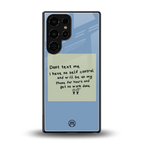 no self control back phone cover | glass case for samsung galaxy s25 ultra