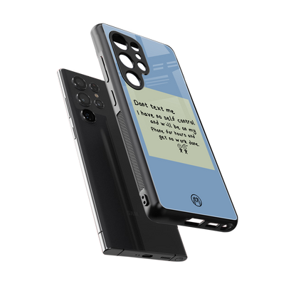 no self control back phone cover | glass case for samsung galaxy s25 ultra