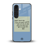 no self control back phone cover | glass case for samsung galaxy s25 plus