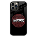 Premium Glass Back Mobile Phone Cover for iPhone, Samsung, OnePlus, Google Pixel, Redmi, Oppo, Vivo & Realme