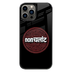 Premium Glass Back Mobile Phone Cover for iPhone, Samsung, OnePlus, Google Pixel, Redmi, Oppo, Vivo & Realme
