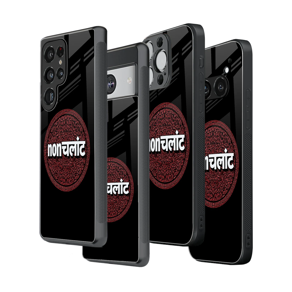 Stylish Glass Back Case for All Smartphones iPhone, Samsung, OnePlus, Pixel, Redmi, Oppo, Vivo, Motorola