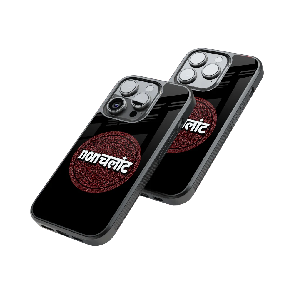 Protective Glass Back Phone Case Compatible with iPhone, Samsung, OnePlus, Pixel & More