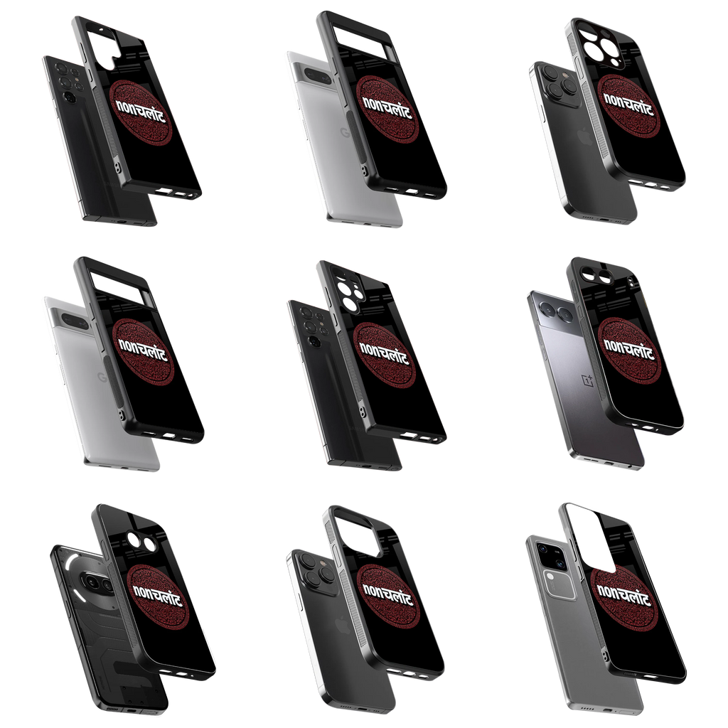 Durable Glass Back Mobile Case for iPhone, Samsung, OnePlus, Google Pixel, Redmi, Vivo, Oppo