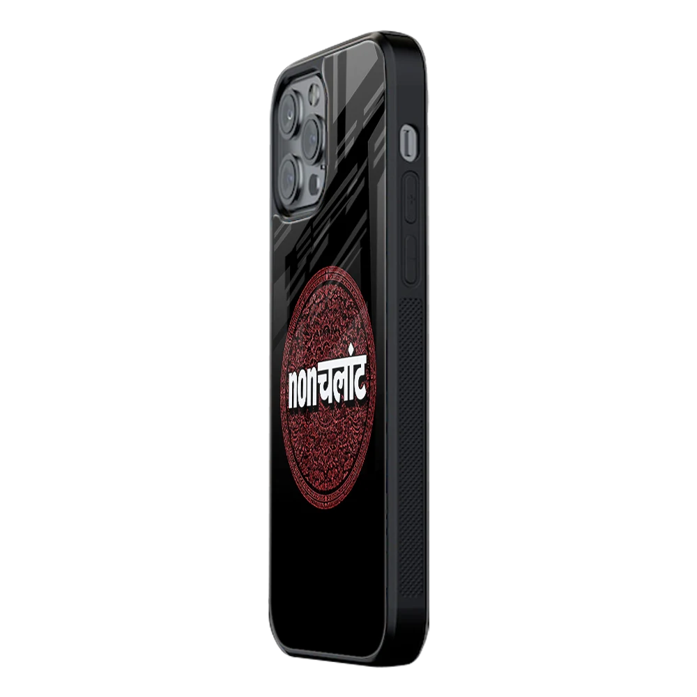 Slim Glass Back Phone Case for Multiple Brands iPhone, Samsung, Redmi, OnePlus, Oppo, Vivo