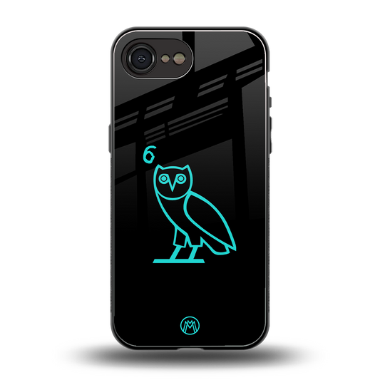 ovo back phone cover | glass case for iphone 16e