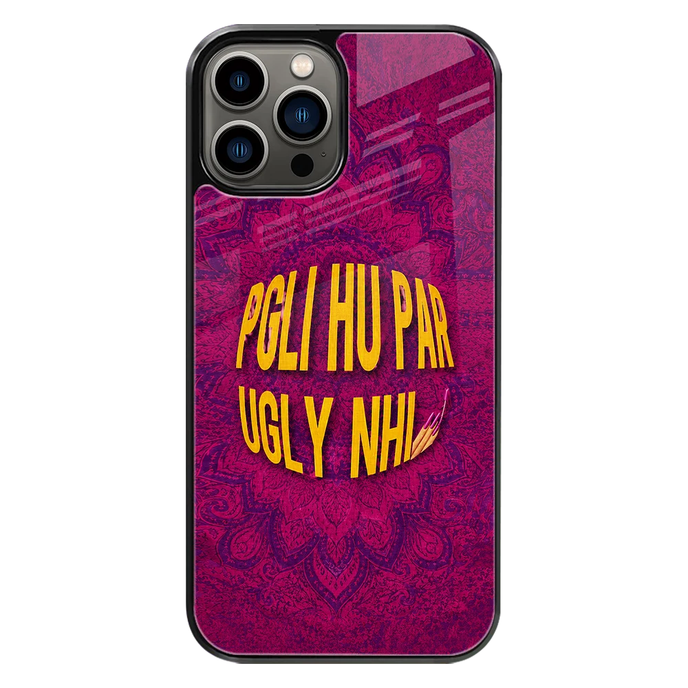 Premium Glass Back Mobile Phone Cover for iPhone, Samsung, OnePlus, Google Pixel, Redmi, Oppo, Vivo & Realme