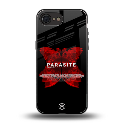 parasite positive back phone cover | glass case for iphone 16e