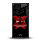 parasite positive back phone cover | glass case for samsung galaxy s23 ultra