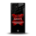parasite positive back phone cover | glass case for samsung galaxy s25 ultra