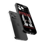 patience back phone cover | glass case for iphone 14 pro max