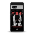 patience back phone cover | glass case for Google Pixel 7