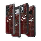 Stylish Glass Back Case for All Smartphones iPhone, Samsung, OnePlus, Pixel, Redmi, Oppo, Vivo, Motorola