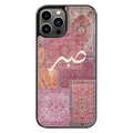 Premium Glass Back Mobile Phone Cover for iPhone, Samsung, OnePlus, Google Pixel, Redmi, Oppo, Vivo & Realme