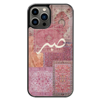 Premium Glass Back Mobile Phone Cover for iPhone, Samsung, OnePlus, Google Pixel, Redmi, Oppo, Vivo & Realme