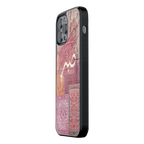 Slim Glass Back Phone Case for Multiple Brands iPhone, Samsung, Redmi, OnePlus, Oppo, Vivo