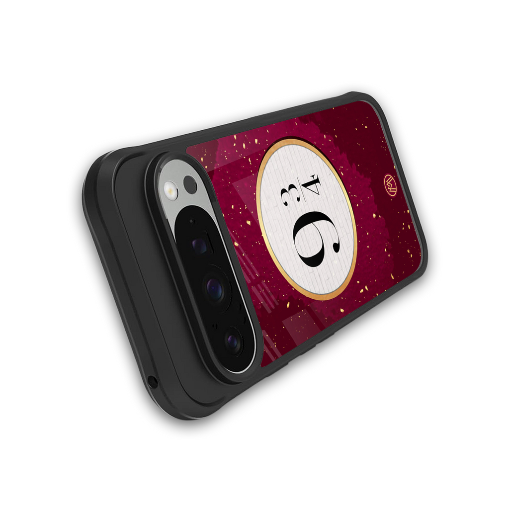 platform nine and three-quarters back phone cover | glass case for google pixel 9 pro