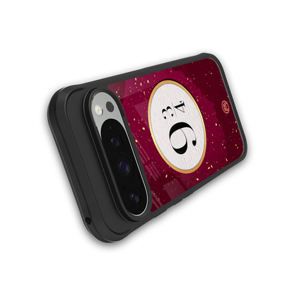 platform nine and three-quarters back phone cover | glass case for google pixel 9 pro xl