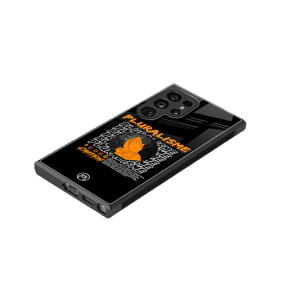 pluralisme back phone cover | glass case for samsung galaxy s23 ultra