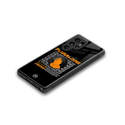 pluralisme back phone cover | glass case for samsung galaxy s25 ultra