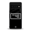 point of view black edition back phone cover | glass case for google pixel 6 pro
