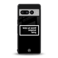 point of view black edition back phone cover | glass case for google pixel 7 pro