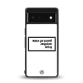 point of view white edition back phone cover | glass case for google pixel 6