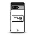 point of view white edition back phone cover | glass case for Google Pixel 8