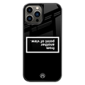 Premium Glass Back Mobile Phone Cover for iPhone, Samsung, OnePlus, Google Pixel, Redmi, Oppo, Vivo & Realme