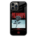 Premium Glass Back Mobile Phone Cover for iPhone, Samsung, OnePlus, Google Pixel, Redmi, Oppo, Vivo & Realme