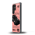 porshe 1975 back phone cover | glass case for samsung galaxy s25 ultra
