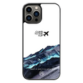 Premium Glass Back Mobile Phone Cover for iPhone, Samsung, OnePlus, Google Pixel, Redmi, Oppo, Vivo & Realme