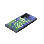 proudly me back phone cover | glass case for samsung galaxy s23 ultra