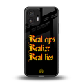 real eyes realize real lies quote back phone cover | glass case for nothing phone 2