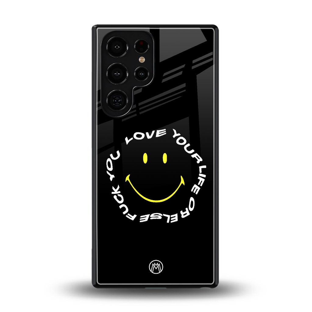 realisation back phone cover | glass case for samsung galaxy s25 ultra