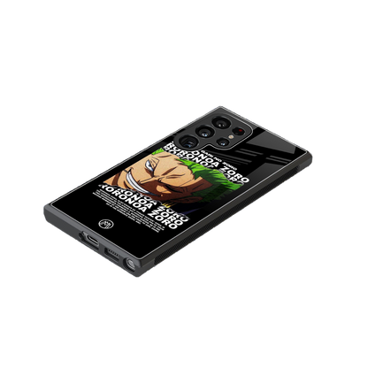 roronoa zoro anime back phone cover | glass case for samsung galaxy s23 ultra