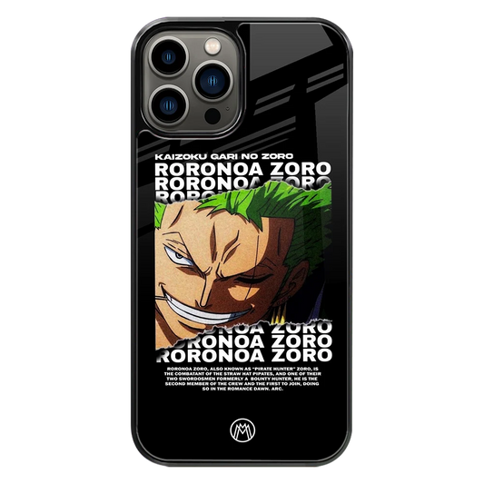 Premium Glass Back Mobile Phone Cover for iPhone, Samsung, OnePlus, Google Pixel, Redmi, Oppo, Vivo & Realme