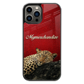 Premium Glass Back Mobile Phone Cover for iPhone, Samsung, OnePlus, Google Pixel, Redmi, Oppo, Vivo & Realme